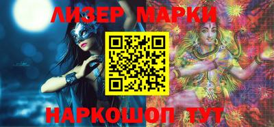 ГАЛЛЮЦИНОГЕННЫЕ ГРИБЫ Канаш