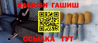 дживик Камышлов