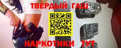 ГАЛЛЮЦИНОГЕННЫЕ ГРИБЫ Канаш