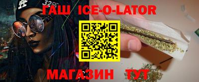 дживик Камышлов