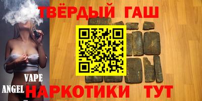 ГАЛЛЮЦИНОГЕННЫЕ ГРИБЫ Канаш