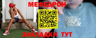 ГАЛЛЮЦИНОГЕННЫЕ ГРИБЫ Канаш