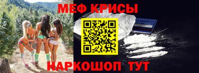 прущие грибы Кандалакша
