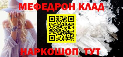 дживик Камышлов