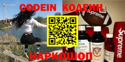 дживик Камышлов