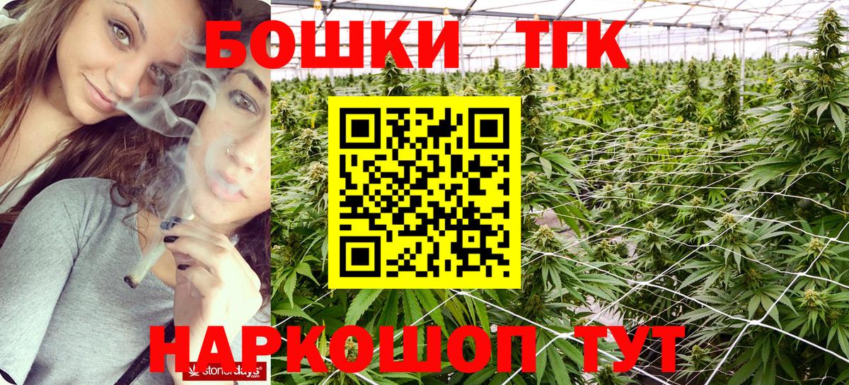Меф Нижнекамск